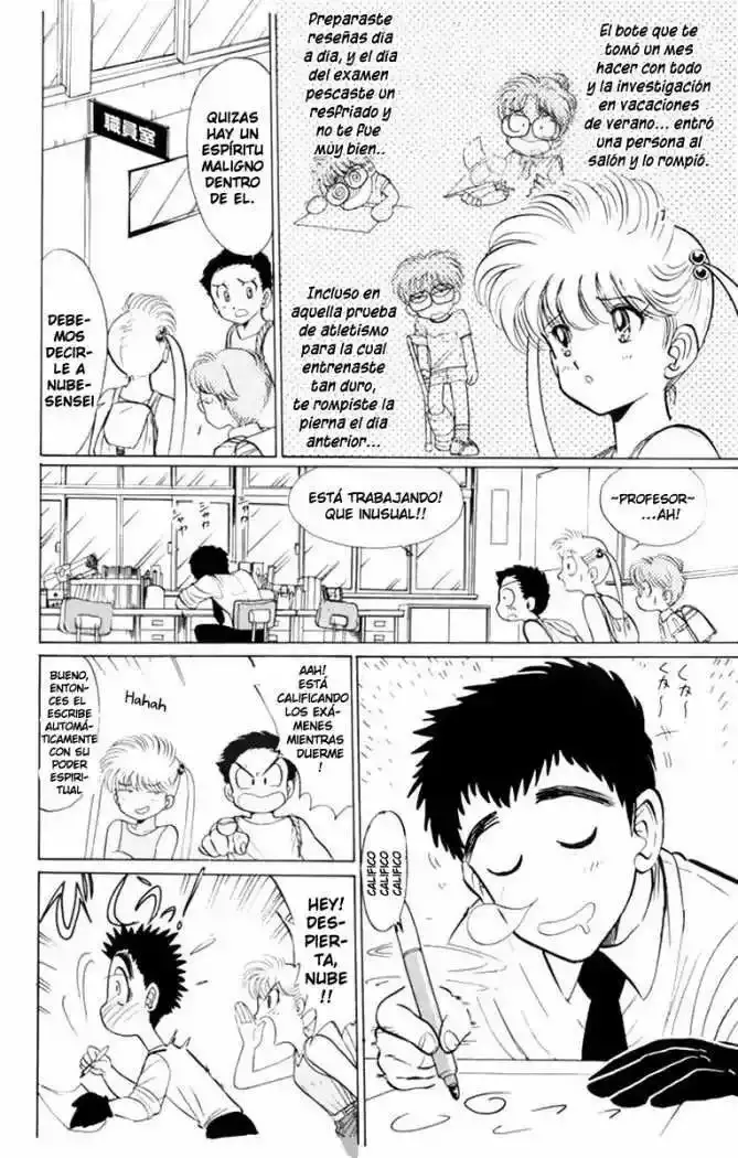 Jigoku Sensei Nube capítulo 2 página 5