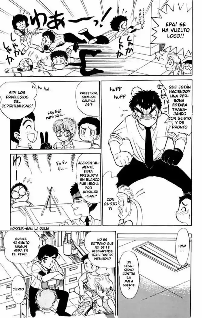 Jigoku Sensei Nube capítulo 2 página 6