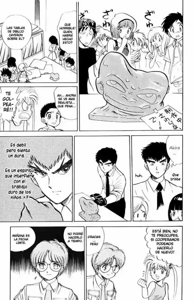 Jigoku Sensei Nube capítulo 2 página 10