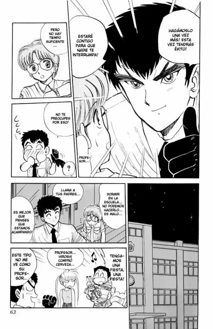 Jigoku Sensei Nube capítulo 2 página 12