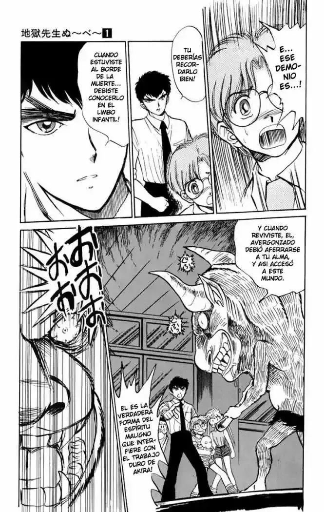 Jigoku Sensei Nube capítulo 2 página 16
