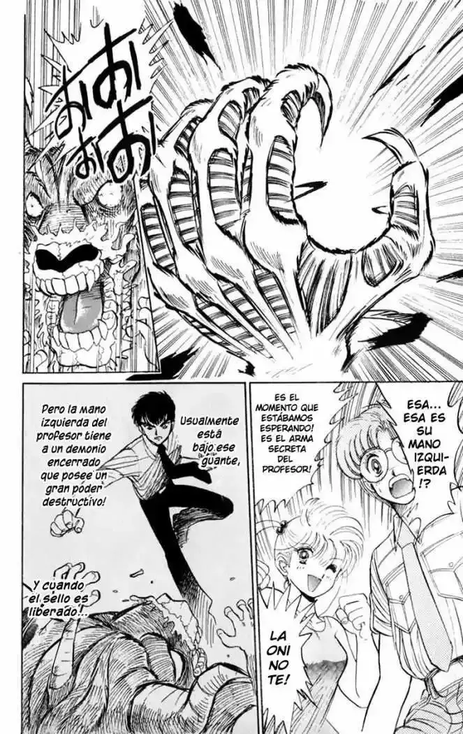Jigoku Sensei Nube capítulo 2 página 19