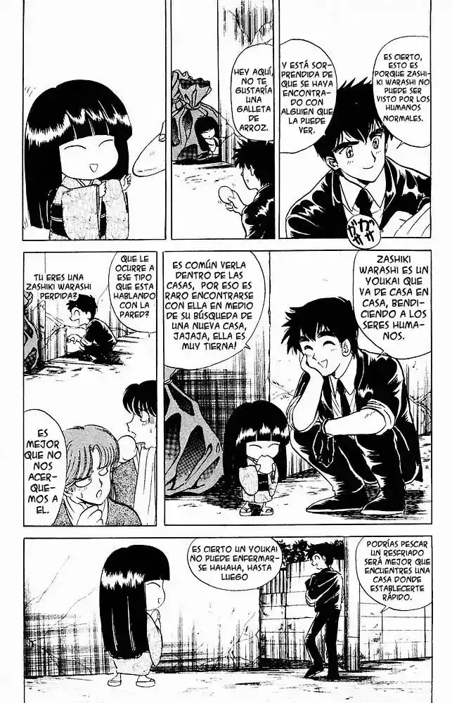 Jigoku Sensei Nube capítulo 20 página 5