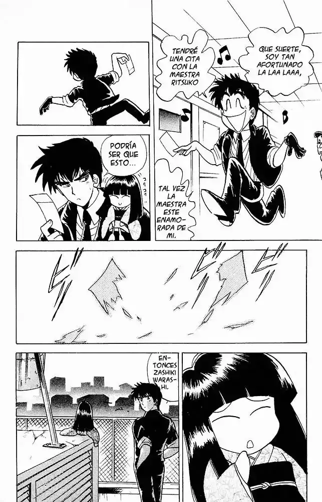 Jigoku Sensei Nube capítulo 20 página 12