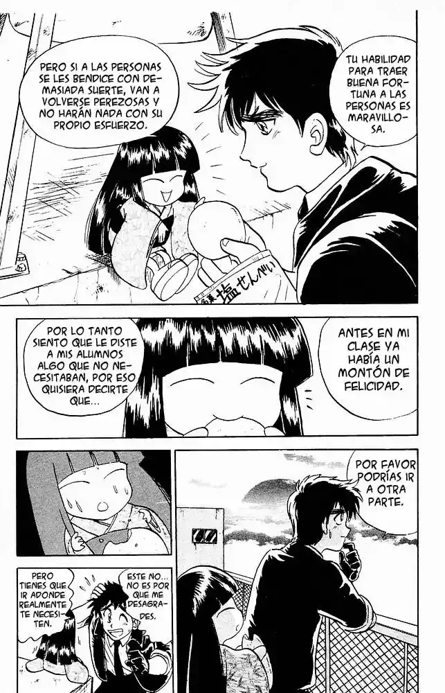 Jigoku Sensei Nube capítulo 20 página 13
