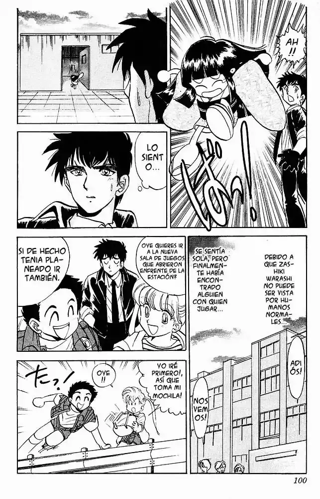 Jigoku Sensei Nube capítulo 20 página 14