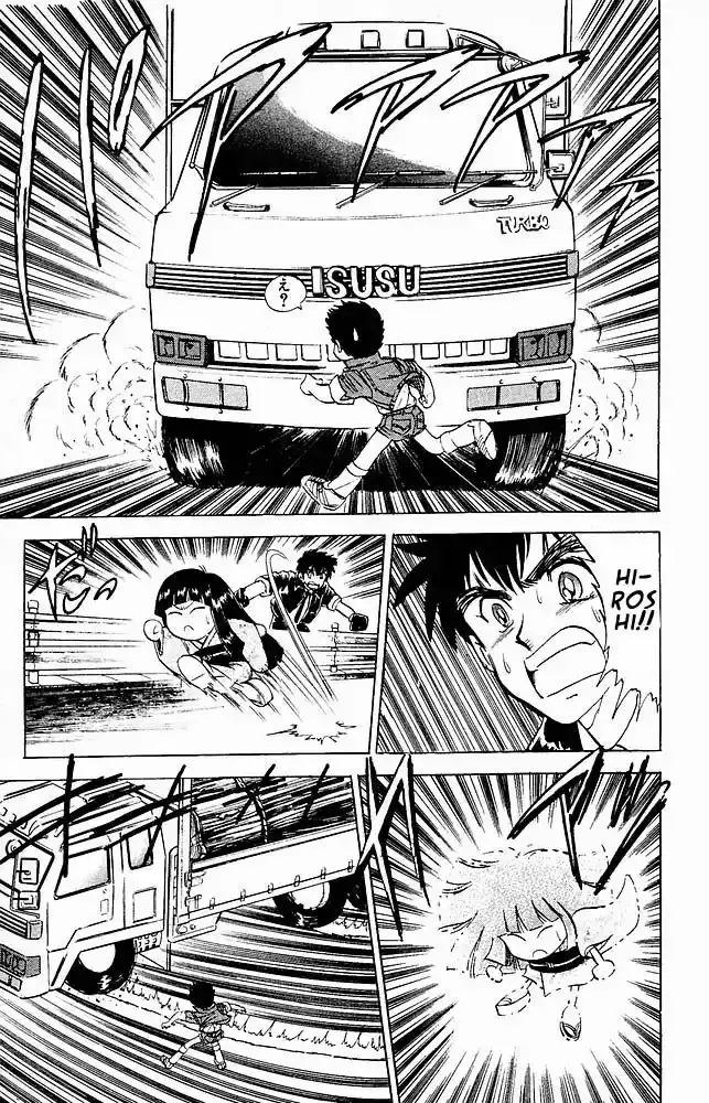 Jigoku Sensei Nube capítulo 20 página 15