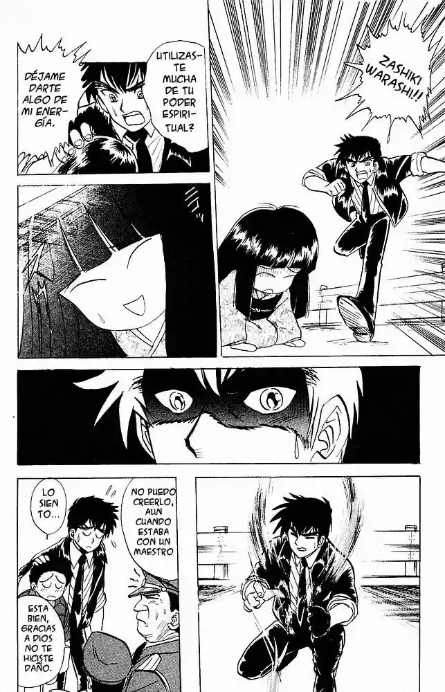 Jigoku Sensei Nube capítulo 20 página 18