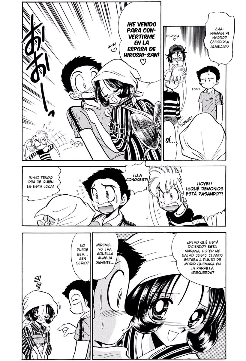 Jigoku Sensei Nube capítulo 201 página 8