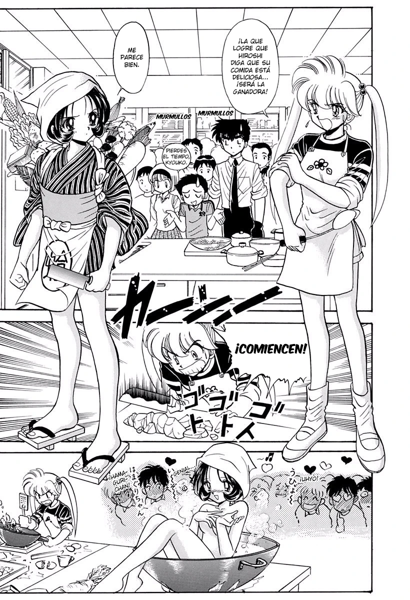 Jigoku Sensei Nube capítulo 201 página 15