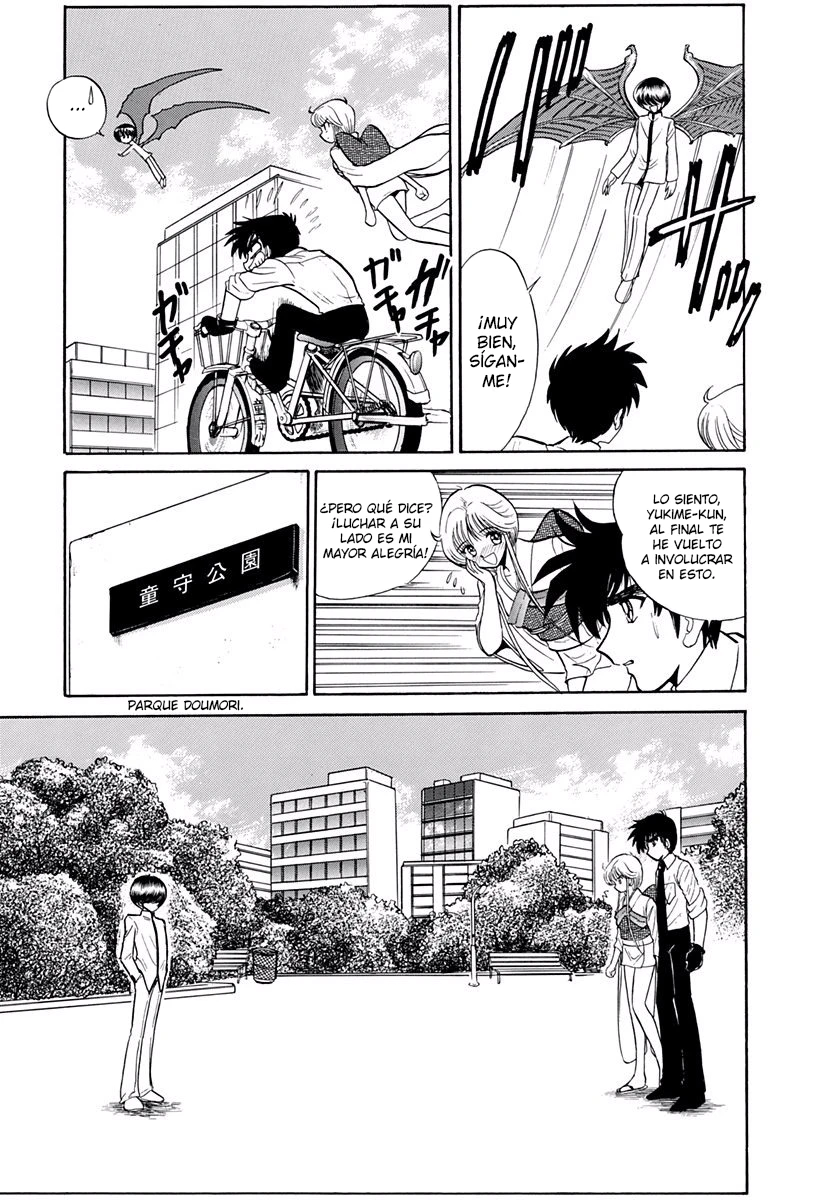Jigoku Sensei Nube capítulo 206 página 5