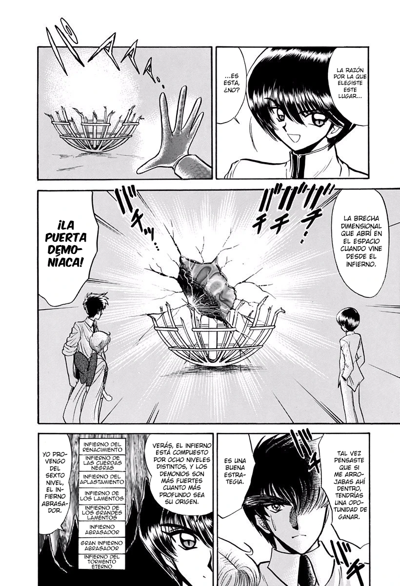 Jigoku Sensei Nube capítulo 206 página 6