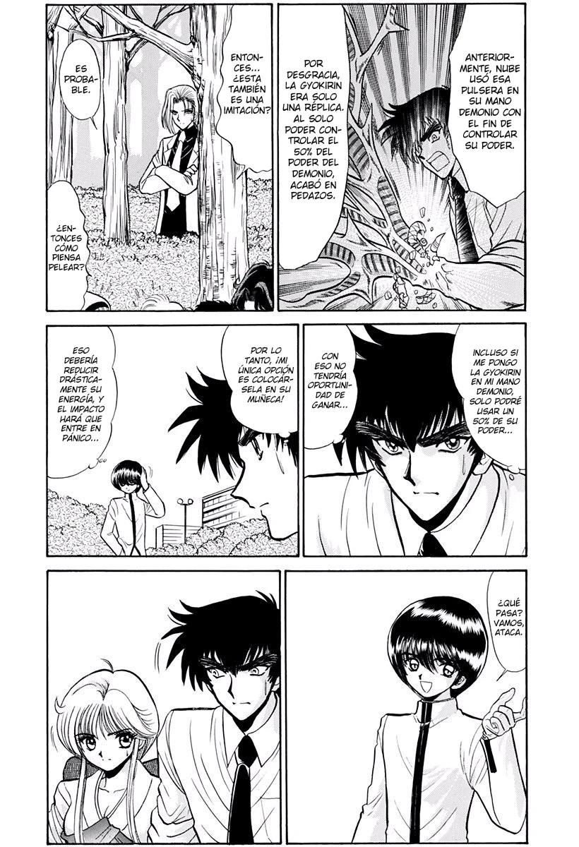 Jigoku Sensei Nube capítulo 206 página 9