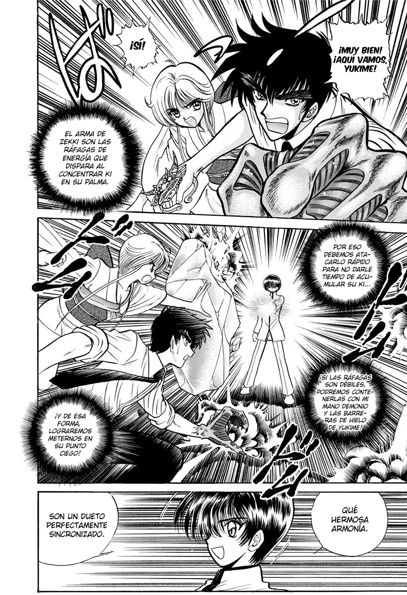 Jigoku Sensei Nube capítulo 206 página 10