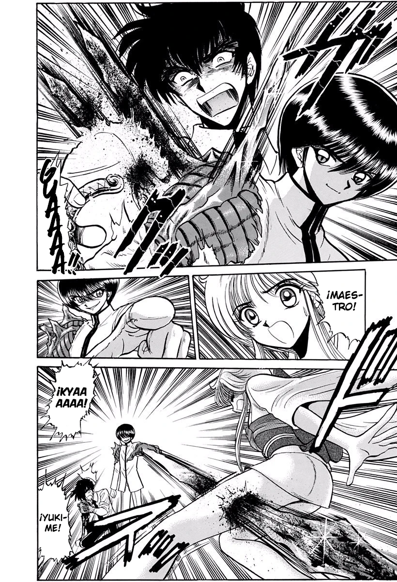 Jigoku Sensei Nube capítulo 206 página 12