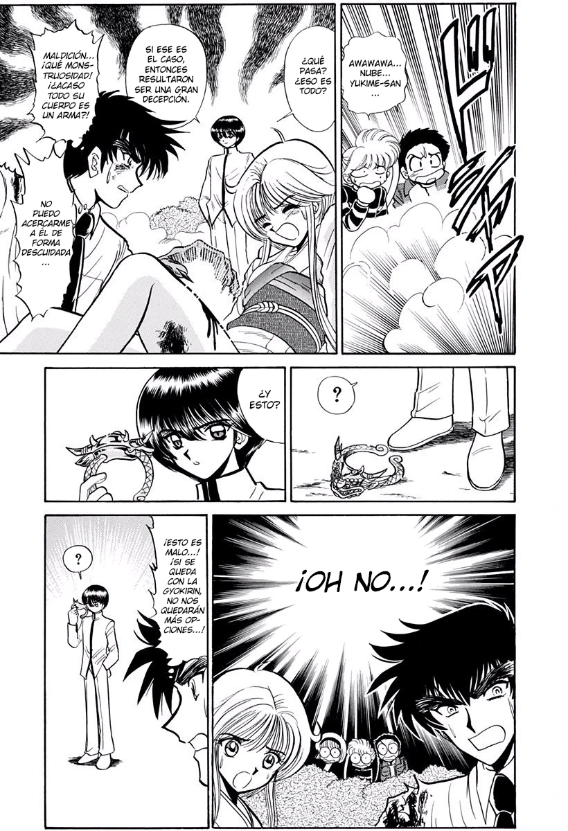 Jigoku Sensei Nube capítulo 206 página 13