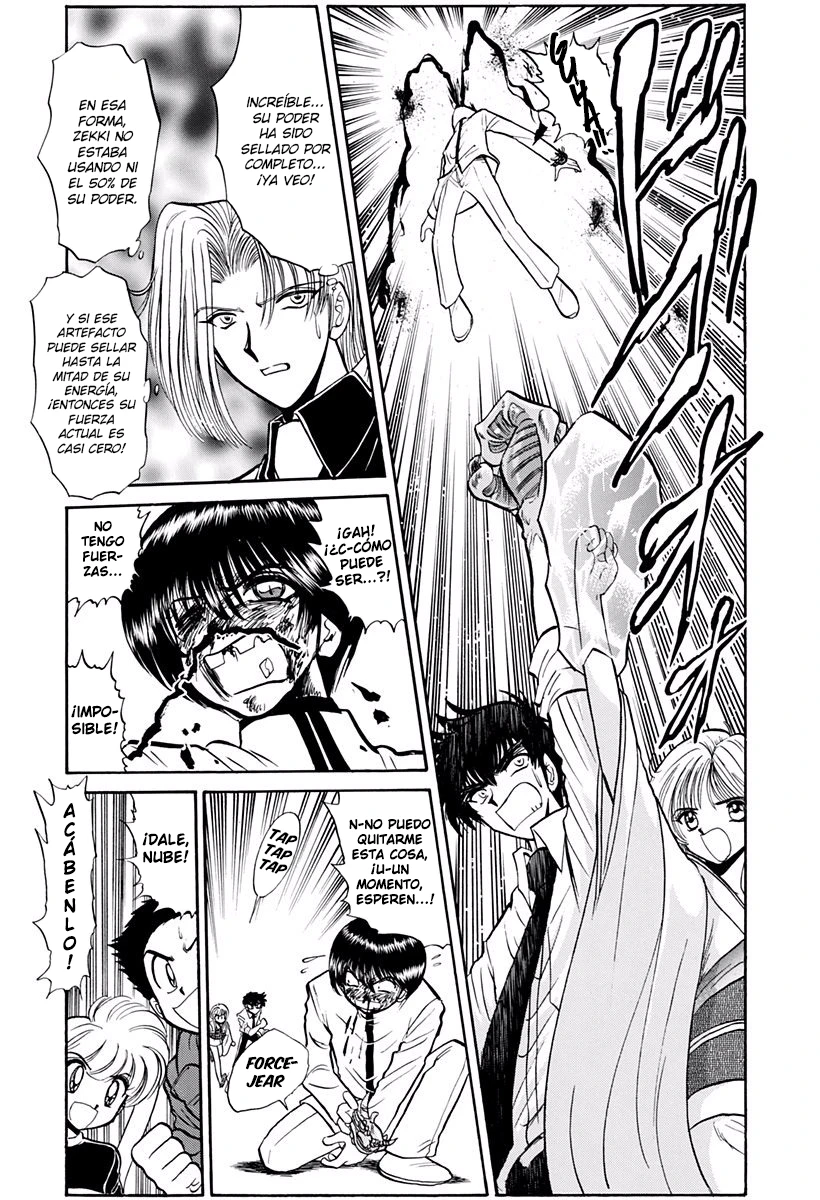 Jigoku Sensei Nube capítulo 206 página 17