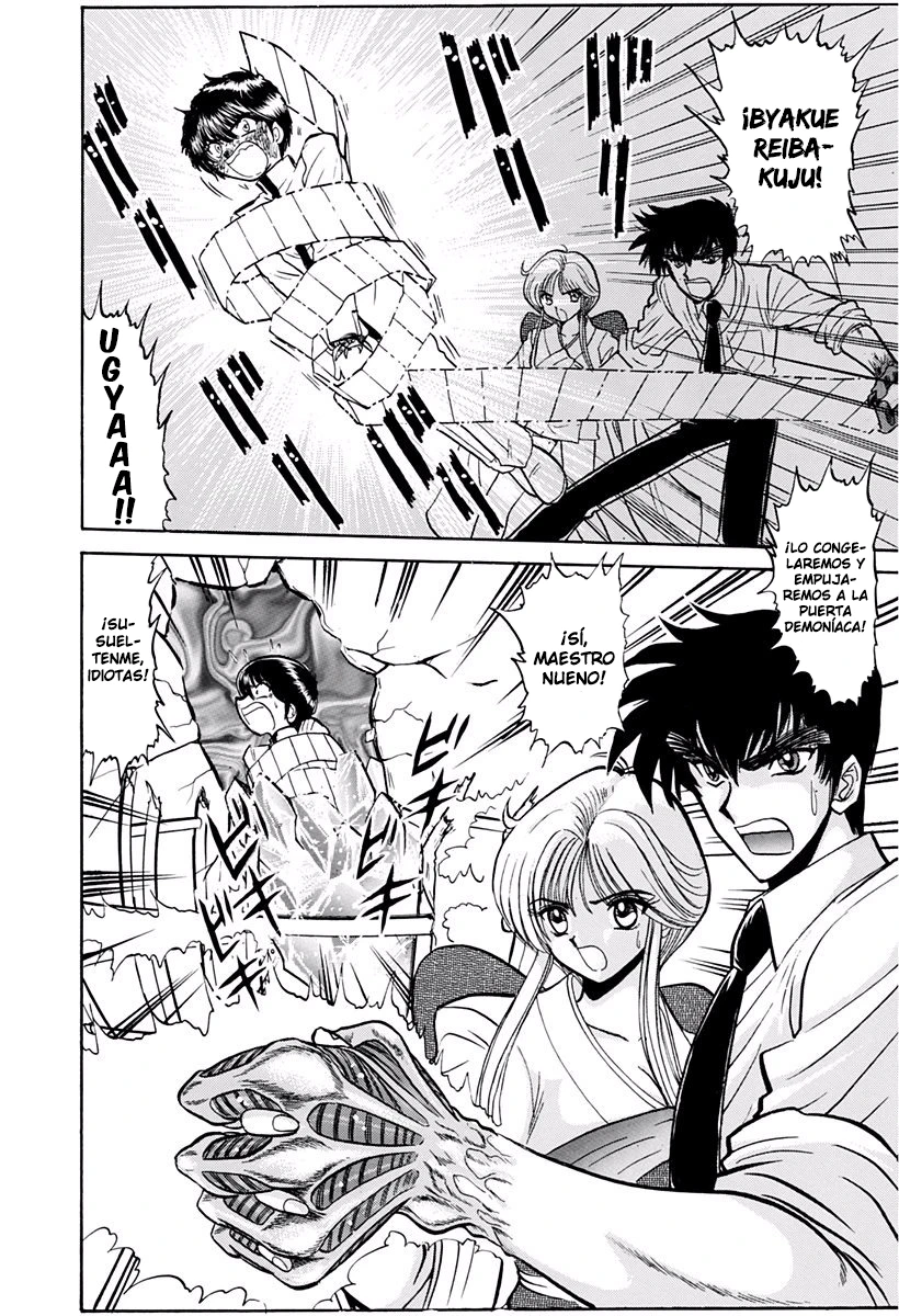 Jigoku Sensei Nube capítulo 206 página 18