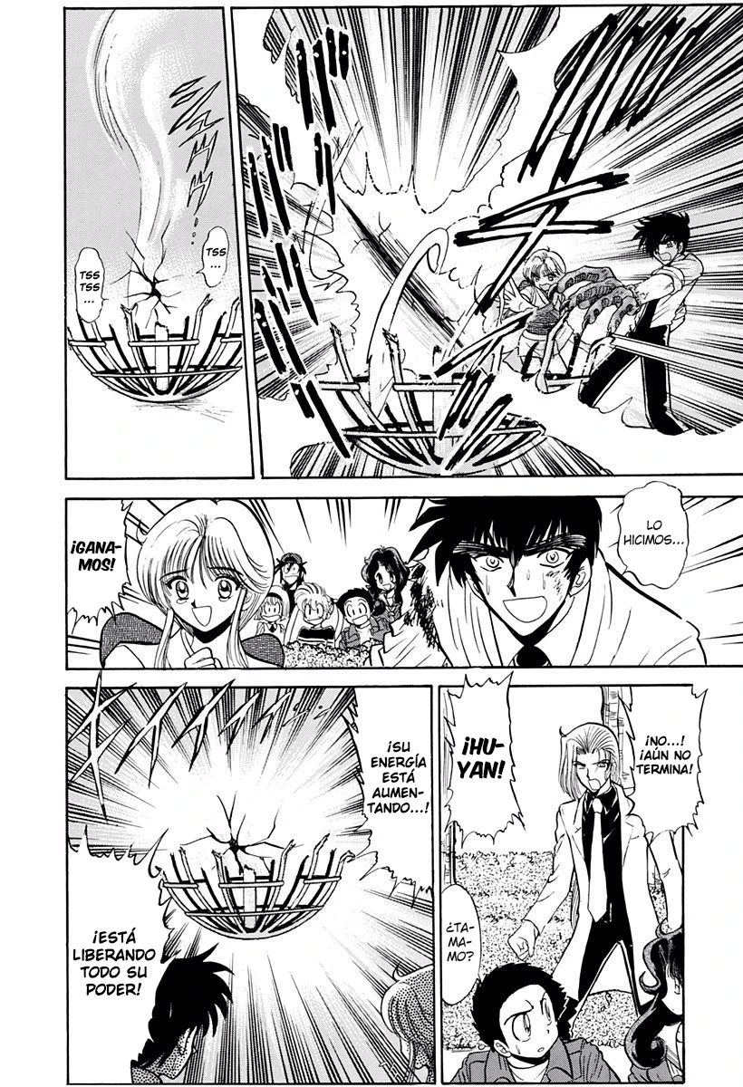 Jigoku Sensei Nube capítulo 206 página 20