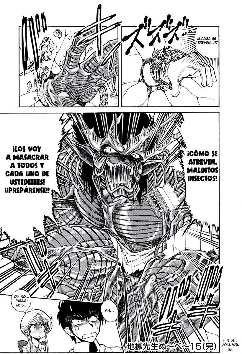 Jigoku Sensei Nube capítulo 206 página 21