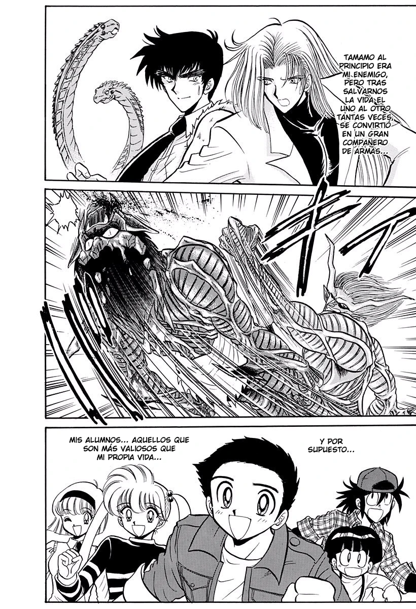 Jigoku Sensei Nube capítulo 208 página 10