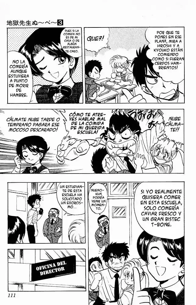 Jigoku Sensei Nube capítulo 21 página 5