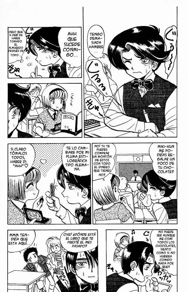 Jigoku Sensei Nube capítulo 21 página 9