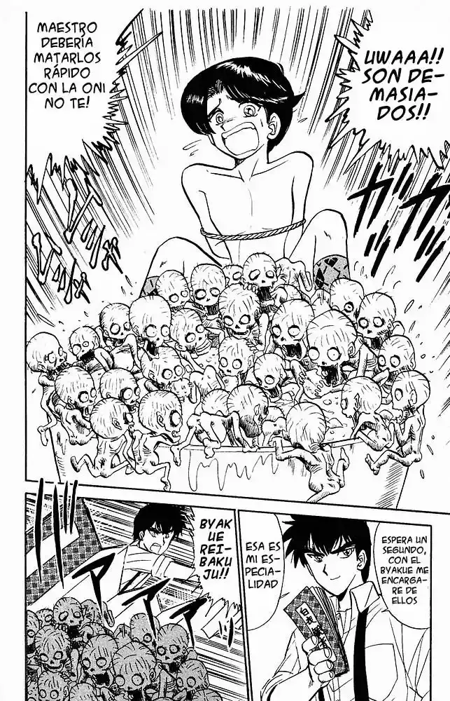 Jigoku Sensei Nube capítulo 21 página 17