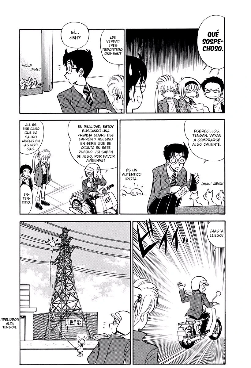 Jigoku Sensei Nube capítulo 210 página 7