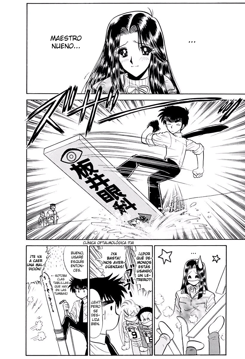 Jigoku Sensei Nube capítulo 215 página 4