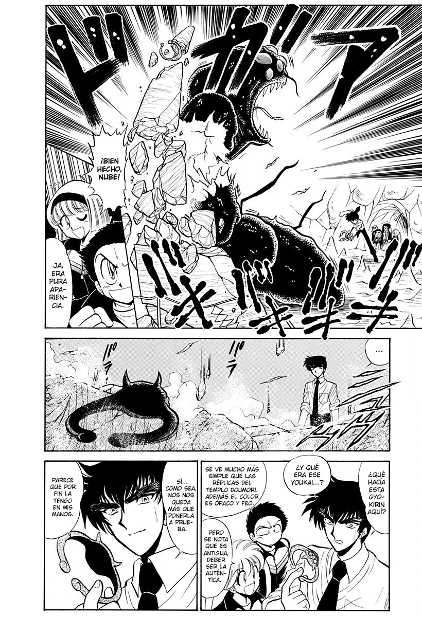 Jigoku Sensei Nube capítulo 215 página 18