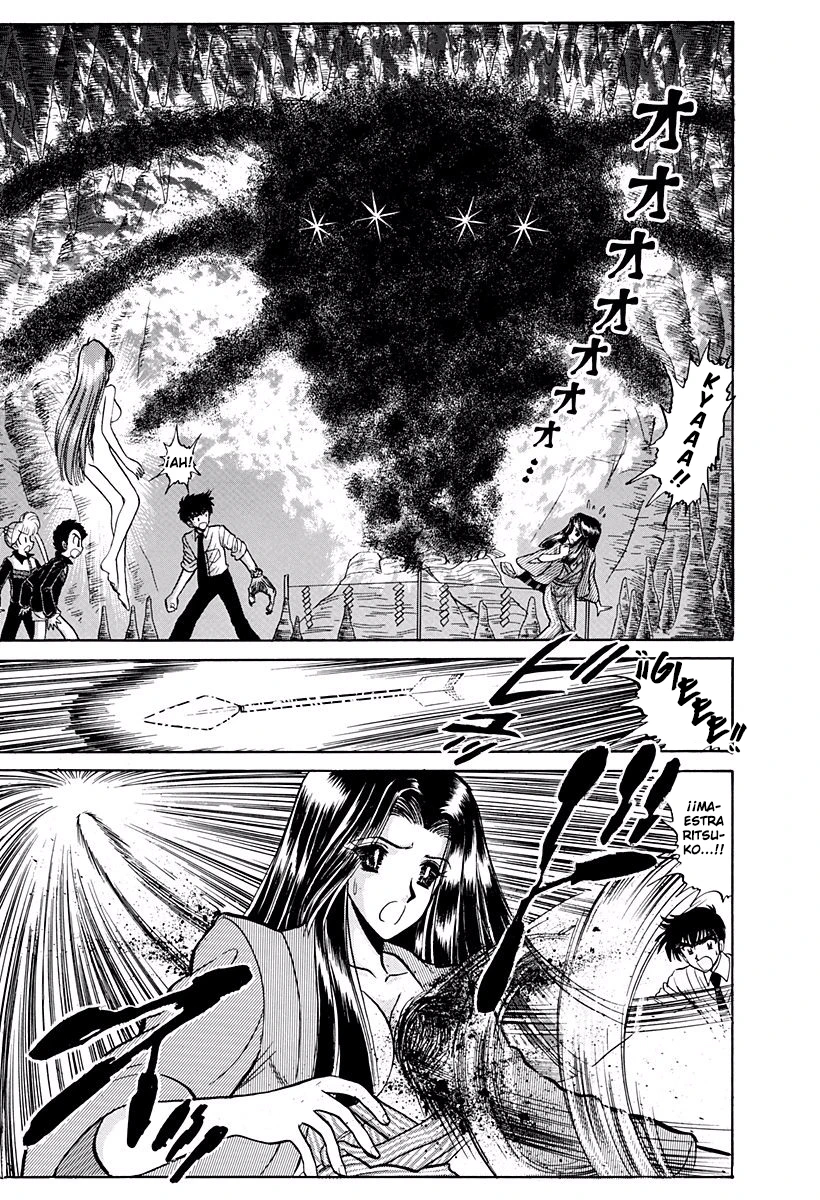 Jigoku Sensei Nube capítulo 216 página 4