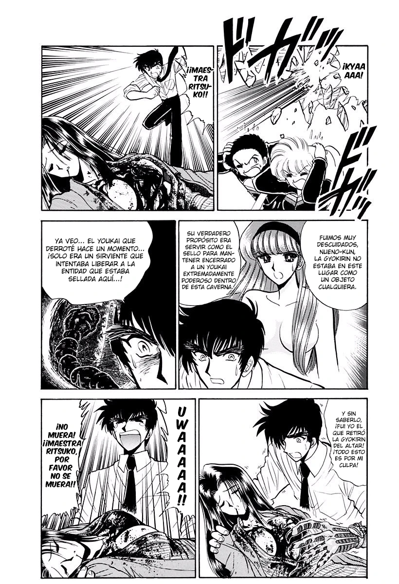Jigoku Sensei Nube capítulo 216 página 5