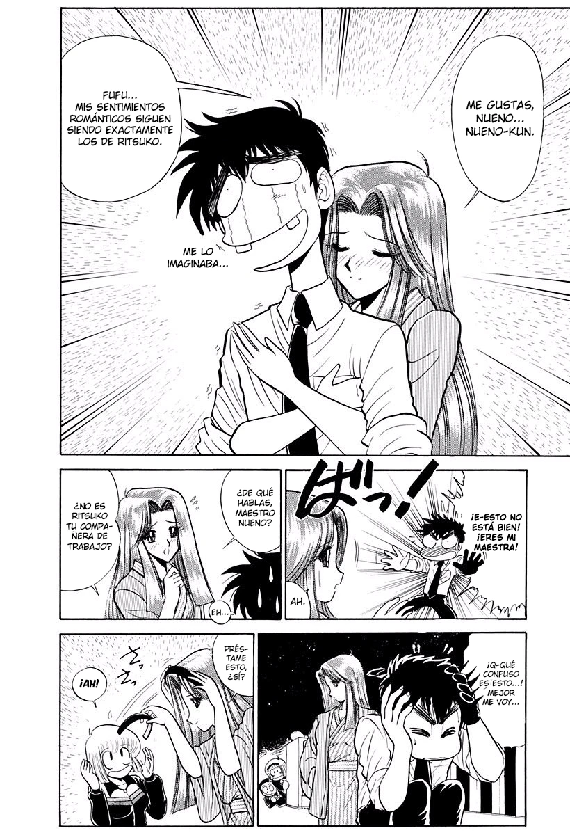 Jigoku Sensei Nube capítulo 216 página 13