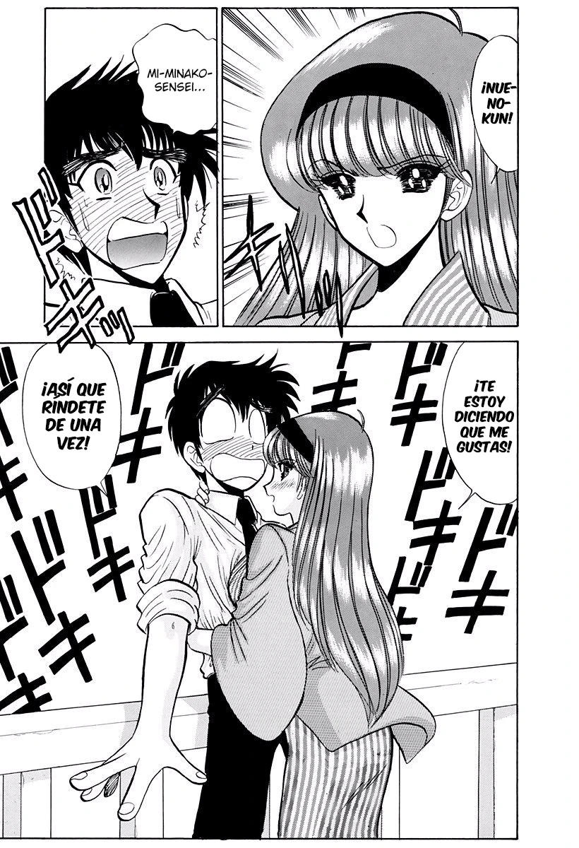 Jigoku Sensei Nube capítulo 216 página 14