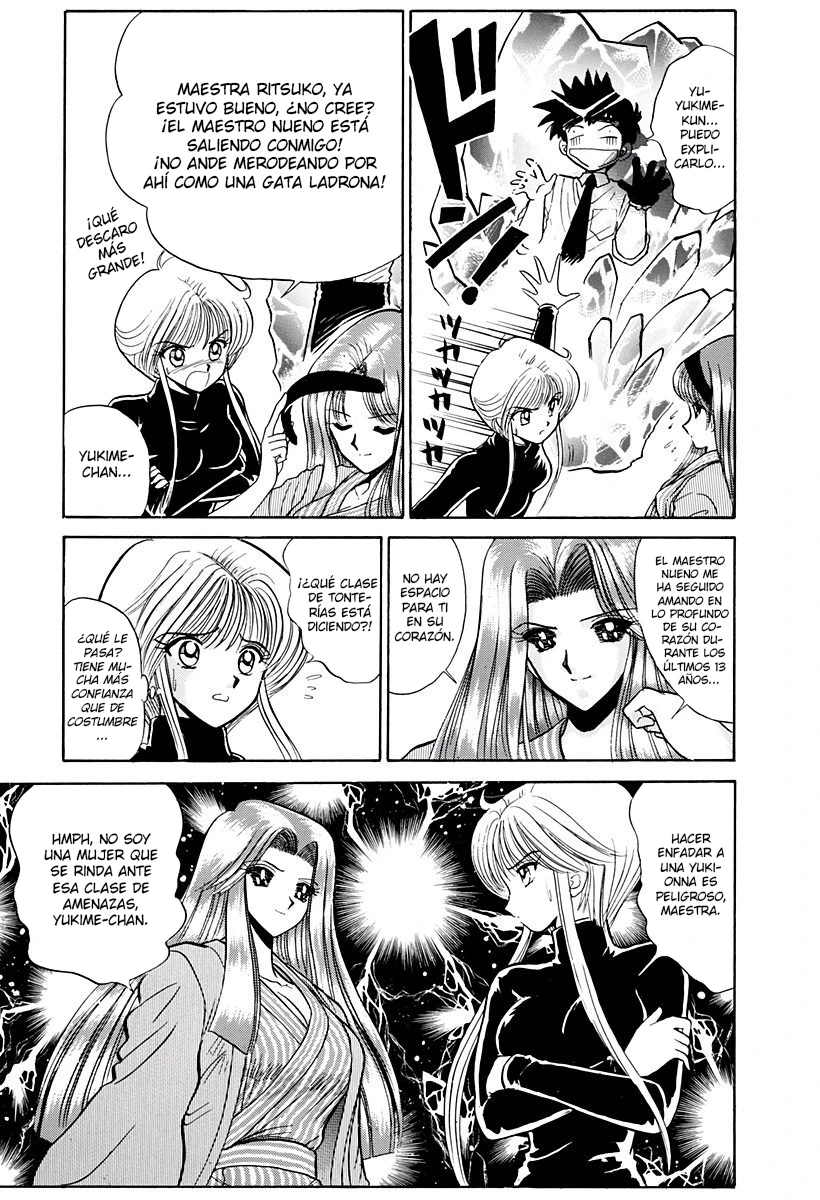 Jigoku Sensei Nube capítulo 216 página 16