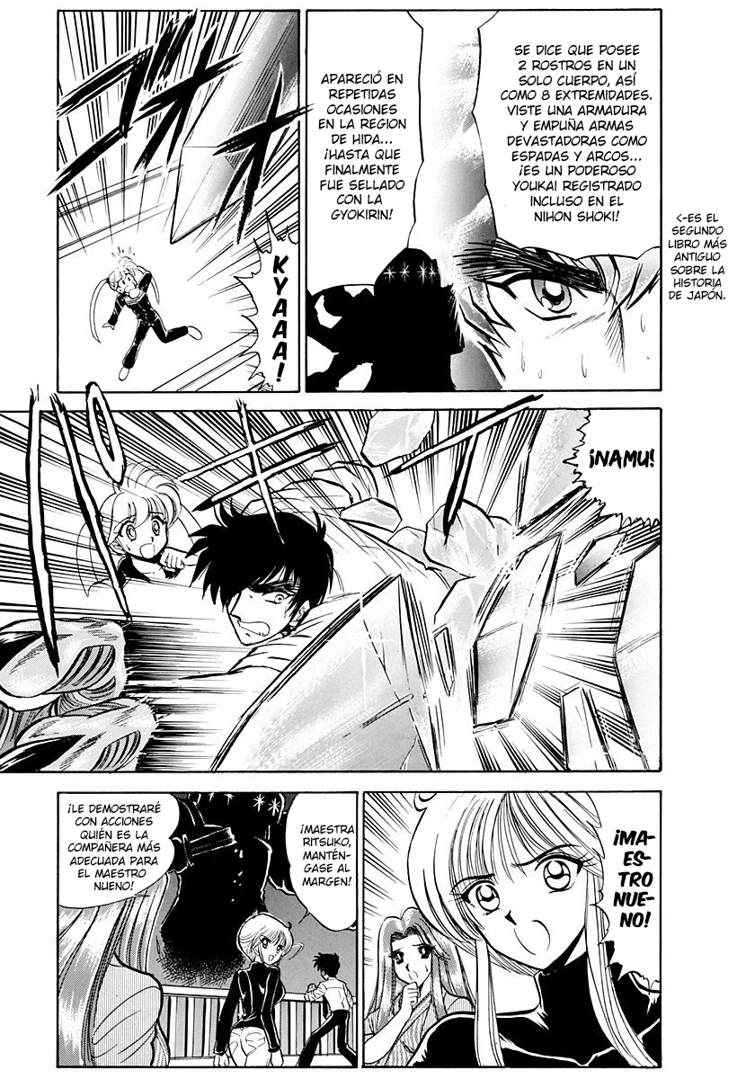 Jigoku Sensei Nube capítulo 216 página 18