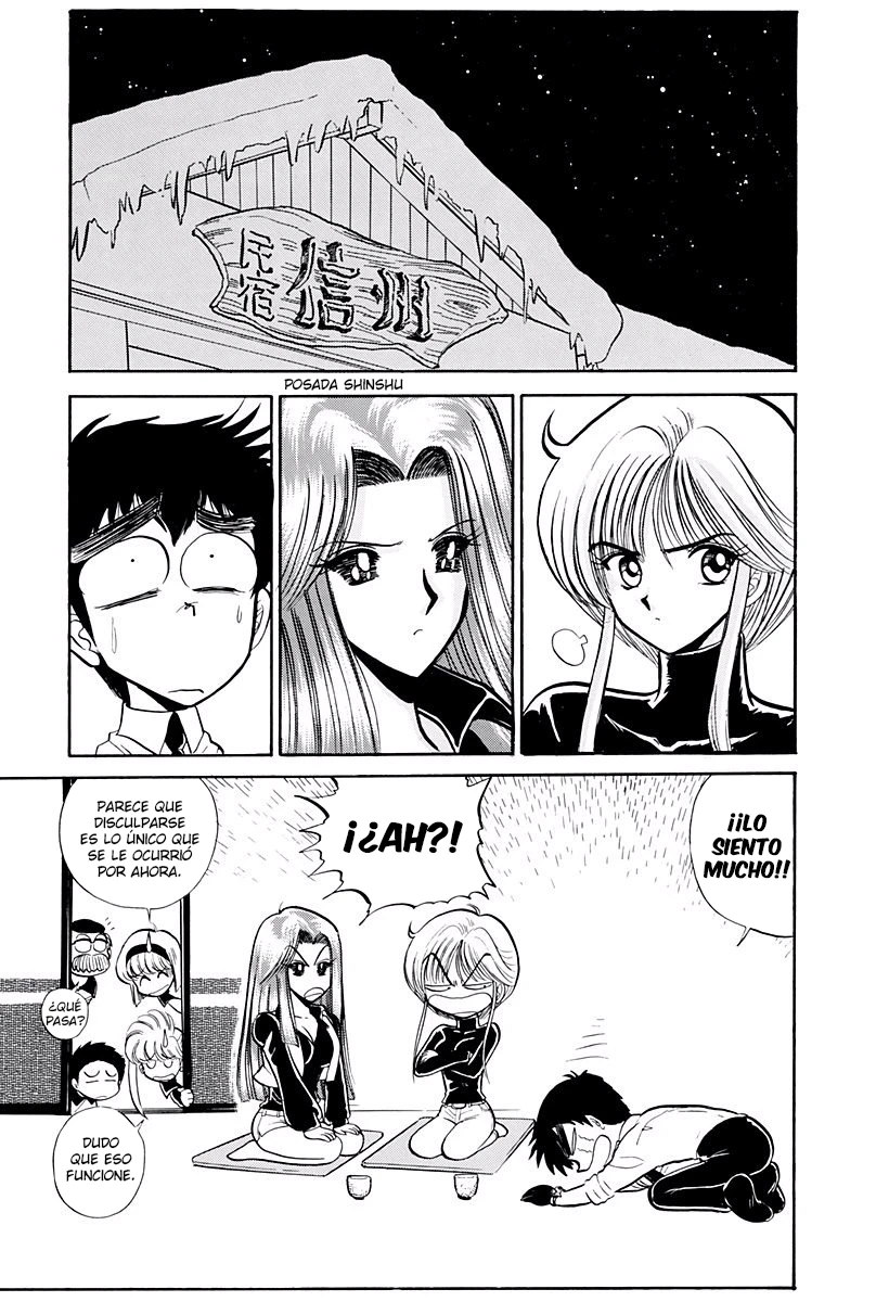 Jigoku Sensei Nube capítulo 217 página 7