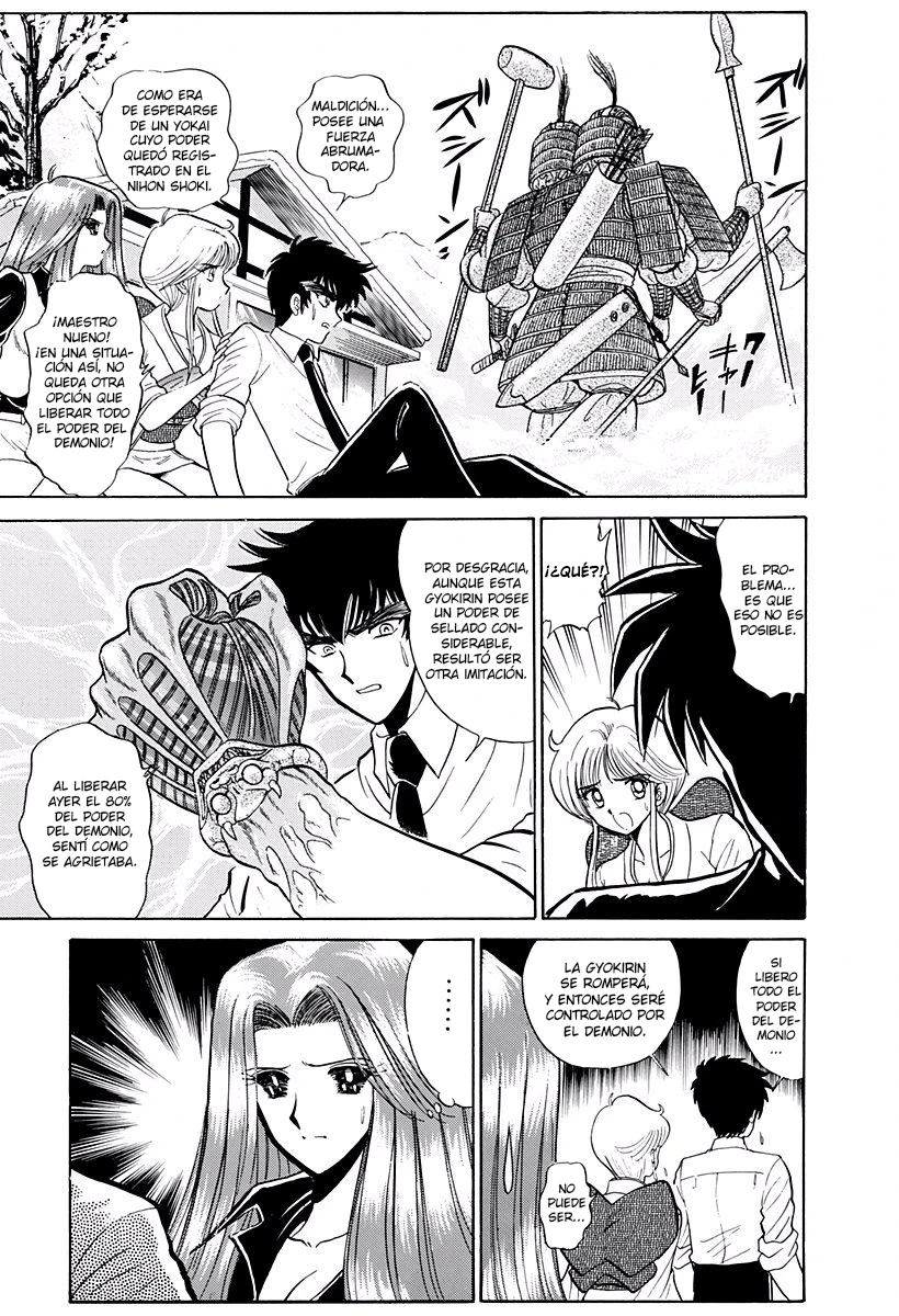 Jigoku Sensei Nube capítulo 217 página 19