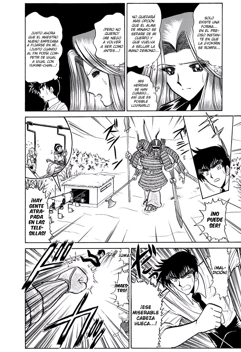 Jigoku Sensei Nube capítulo 217 página 20
