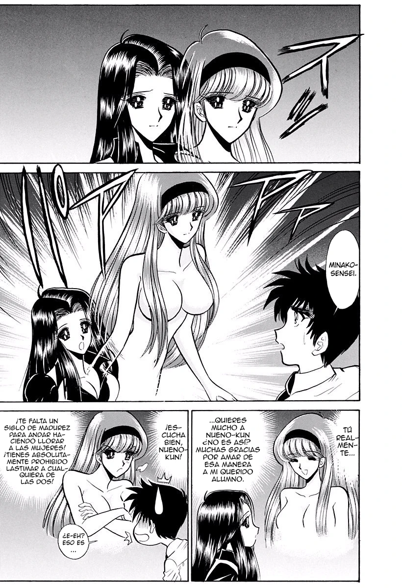 Jigoku Sensei Nube capítulo 217 página 29