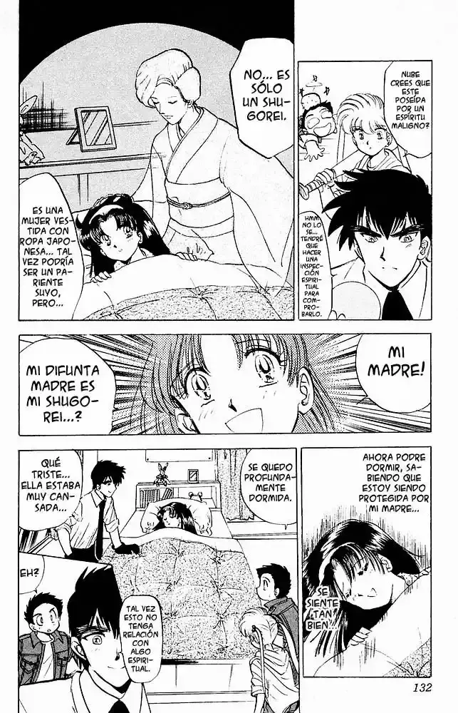 Jigoku Sensei Nube capítulo 22 página 6