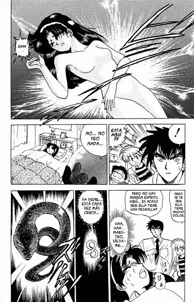 Jigoku Sensei Nube capítulo 22 página 8