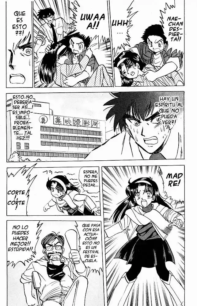 Jigoku Sensei Nube capítulo 22 página 11