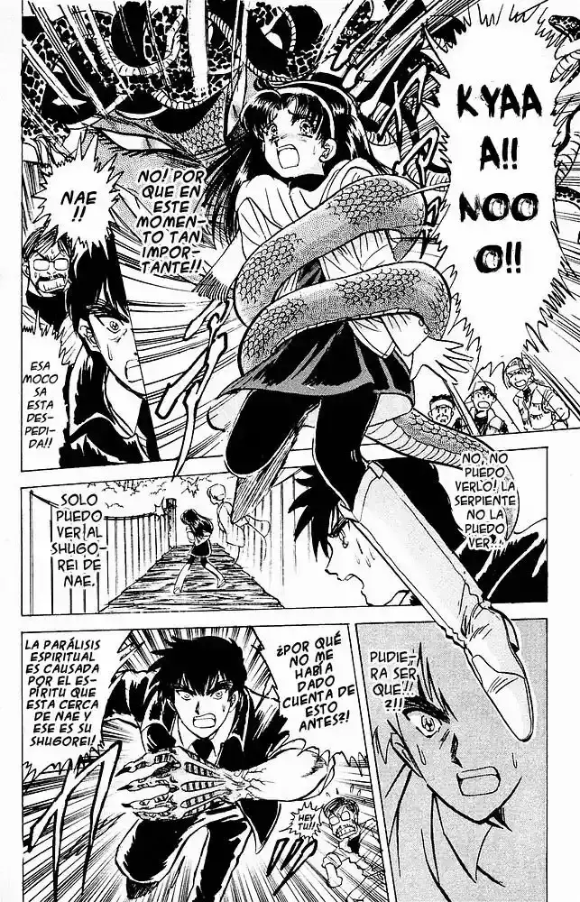 Jigoku Sensei Nube capítulo 22 página 15