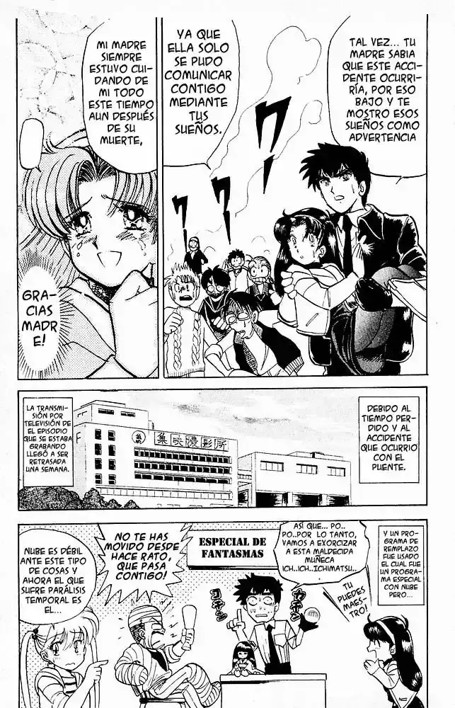 Jigoku Sensei Nube capítulo 22 página 18