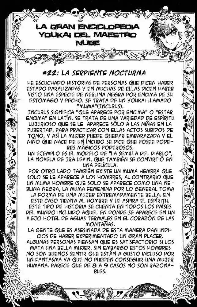 Jigoku Sensei Nube capítulo 22 página 19