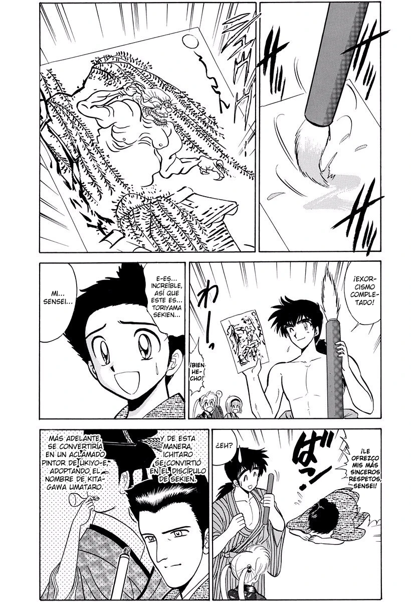 Jigoku Sensei Nube capítulo 221 página 23