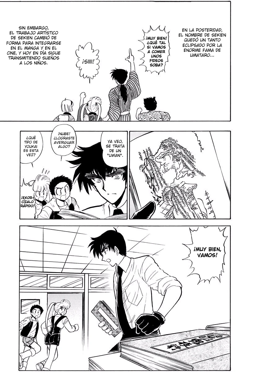 Jigoku Sensei Nube capítulo 221 página 24
