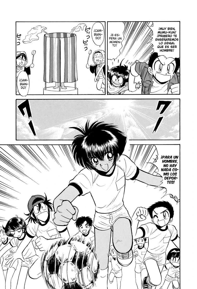 Jigoku Sensei Nube capítulo 223 página 7